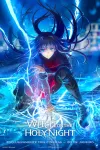 Aoko Aozaki, agachada e com cabelos flutuando, conjurando magia com raios e energia azul ao redor